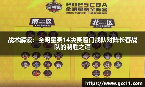 DG视讯官网