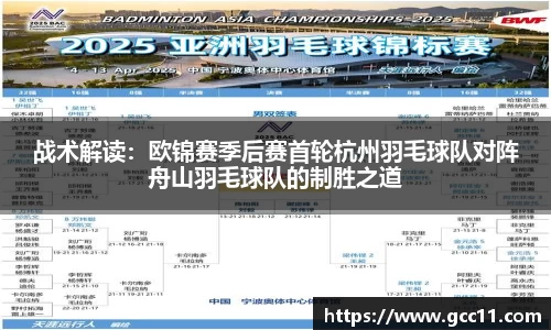DG视讯官方网站