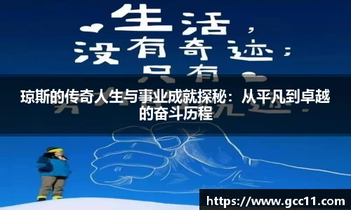 DG视讯官网