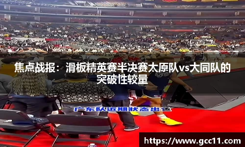 DG视讯官方网站