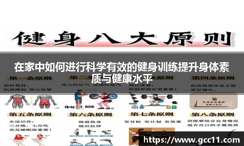 DG视讯APP