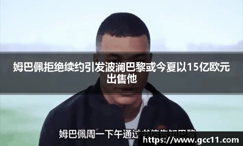 奇异果体育app下载