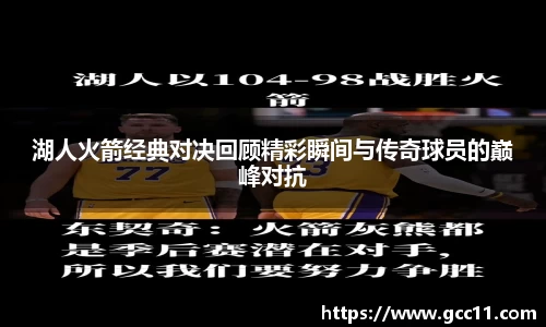 奇异果体育官方入口