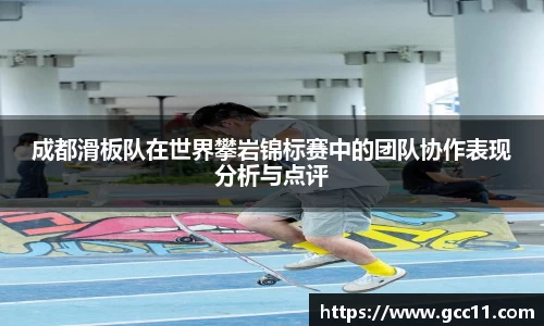 qyg奇异果体育