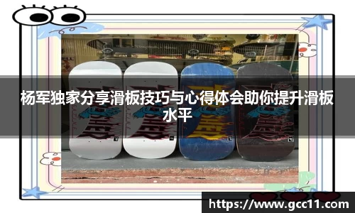 奇异果体育官方入口