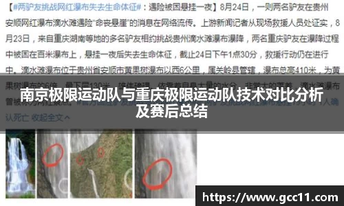 奇异果体育app下载