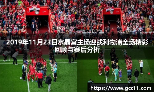 qyg奇异果体育