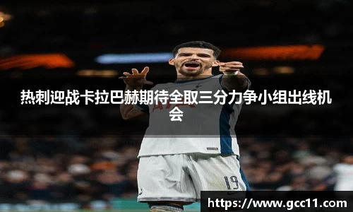 奇异果体育app下载